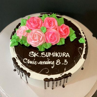 Tiệm bánh kem Quận 6